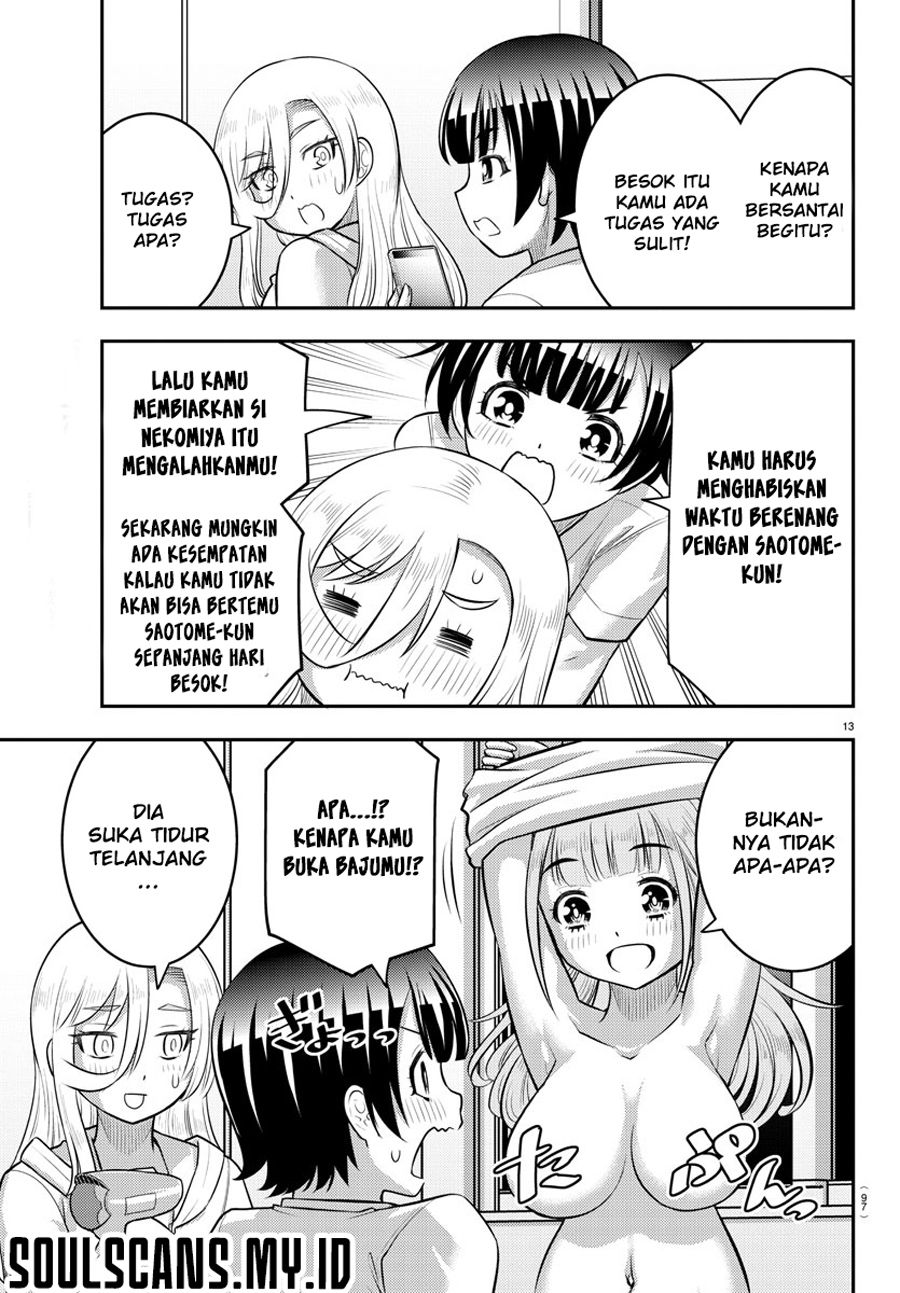 Yankee JK Kuzuhana-chan
